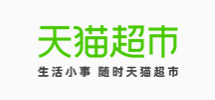 合作伙伴